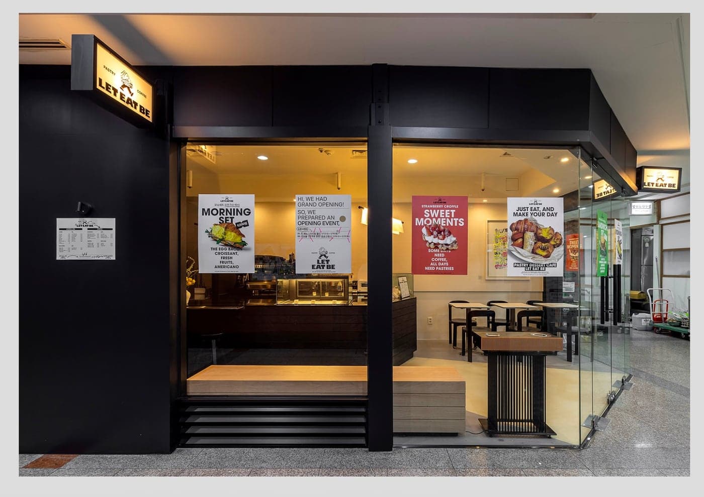 F&B Operation